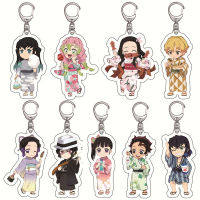 【DT】New Demon Slayer Keychain Kimetsu No Yaiba Blade of Ghost Key Chain Cute Kanroji Tokitou Pendant Car Key Ring Anime Jewelry Gift hot