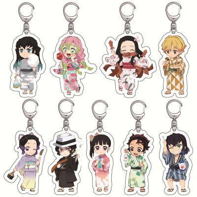 New Demon Slayer Keychain Kimetsu No Yaiba Blade of Ghost Key Chain Cute Kanroji Tokitou Pendant Car Key Ring Anime Jewelry Gift Key Chains