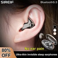 Ultra-thin mini in-ear sleep earphones/wireless earphones