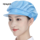 Lijing หมวกเชฟสำหรับทำอาหาร,หมวกสำหรับทำอาหารทำอาหารบริการอาหารตาข่ายปีกหมวกมีช่องระบายอากาศสำหรับร้านอาหาร