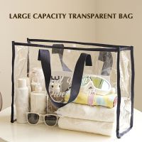 Women New Waterproof Transparent Bag Portable Beach Bag Large Capacity Plastic Bag Girl Jelly Shoulder Shopping Bag Fashion