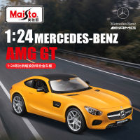 เมอร์เซเดสเบนซ์ฟิกเกอร์1:24 Mercedes Benz AMG GT รถโลหะผสมโมเดลรถยนต์ตกแต่งโมเดลรถยนต์สำหรับเด็กผู้ชาย