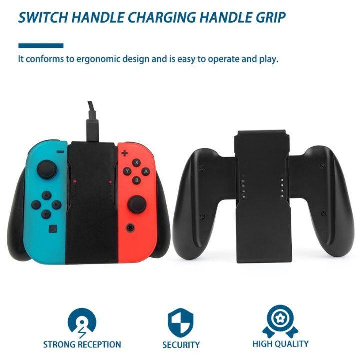 สินค้าขายดี-comfort-grip-handle-แท่นชาร์จสำหรับ-nintendo-switch-joy-con-charger