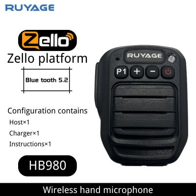 Ruayge เครื่องส่งรับวิทยุ PTT 1000Mah แบตเตอรี่ไมโครโฟนบลูทูธไร้สายสำหรับและโทรศัพท์ Zello App,ZL20, ZL50, ZL60 J116