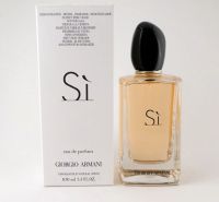 Giorgio Armani Si EDP 100 ml. กล่องเทสเตอร์