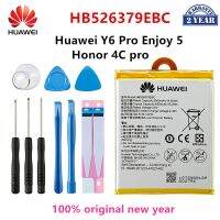 แบตเตอรี่ Huawei Enjoy 5 TIT-AL00 CL10 Honor 4C Pro / Y6 Pro HB526379EBC 4000mAh+ เครื่องมือ