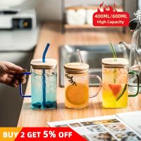 hotx【DT】 1PCS Glass Cup With Lid And Drinking Glasses Colorful Handle Mugs Iced