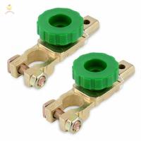 LOMBARDY Universal Copper Quick Cut-off Zinc Alloy Car Truck Parts Battery Terminal Link Switch Car Battery Power-off Switch Rotary Disconnect Isolator