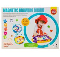 Magnetic Drawing Board Write Draw Colorful Pictures Entertainment for kids fun กระดานวาดภาพแม่เหล็ก เขียน วาดรูปภาพที่มีสีสัน สำหรับเด็ก