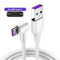 （A LOVABLE）1 2 3MsFast Charge Data Type C 5A USB CFor SamsungP40Xiaomi TypeC Charger LongPhone Wire Cord