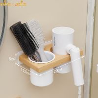 ◆✤✌ Bathroom hair dryer holder shelf double cup holder Wooden Beauty Hair Appliance Holder Bathroom cup shelf