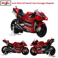 ทีม Maisto 1:18 2021 Moto GP Ducati Lenovo #63ของขวัญของสะสมโมเดลมอเตอร์ไซค์อัลลอยแข่งรถสำหรับ S Children