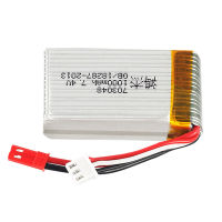 NEW high quality 7.4V 1000mah 703048 Lipo JSTSMTEL-2PSMALL TAMIYA PLUG For MJXRC X600 RC toys accessories 2S 7.4V toy battery 2S และอุปกรณ์เสริมอื่นๆ