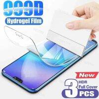 3Pcs Hydrogel Film For Huawei Y7 Y6 Y5 Y9 Prime 2018 2019 Screen Protector For Huawei Y7 Y6 Y5 Pro 2019 Y9A Y8S Y8P Y7S Y6P Film Screen Protectors