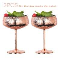 2pcs 450ml Wine Glass Party Non Slip Goblet Wedding Juice Wide Mouth Kitchen Stainless Steel Cocktail Champagne Drinkware Solid