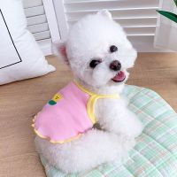 Dog Summer Clothes Thin Pet Small Dog Teddy Bichon Corgi Puppy Kitten Summer Camisole Dog Costume Dog Cartoon Printed Vest