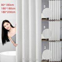 【hot】☂  Shower Curtain Embossed Textured Fabric Curtainwaterproof With Hooks Room Decoration