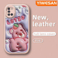 YIWESAN เคสซิลิโคน M31 M31 A31ปลอกสำหรับ Samsung ลายการ์ตูน3D น่ารักรูปหมีสตรอเบอร์รี่ใหม่เคสฝาหลังอ่อนนุ่มเคสใส่โทรศัพท์หนังกันกระแทกเลนส์กล้องถ่ายรูปเคสป้องกันรวมทุกอย่าง