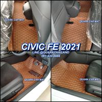 พรม6D CIVIC FE 2022 รุ่นใหม่ เต็มภายใน ตรงรุ่น ฟรีแถม3อย่าง