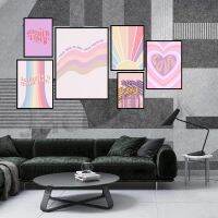 เดนมาร์ก Pastel Decor, Aesthetic Printable Wall Art, Retro Geometric Abstract Art, Modern Abstract Pastel Geometric Wall Art, Enhance Your Decor