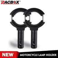 36mm 60mm Motorcycle Extension Bar Bracket Spotlight Off-Road External Fixed Lamp Holder lighting extension Fork Handle Bracket