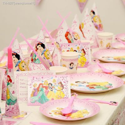 ❏❃☎ Princess Disposable Birthday Party Supplies Kids Girl Party Cup Plate Napkins Supplies Decoration Tableware Set Kids Favor