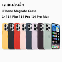 ?เคสซิลิโคน?เคสใช้สำหรับไอโฟน เคสโทรศัพท์มือถือ iPhone 14 Pro Max 14 Plus Magsafe Magnetic Casse มือถือซิลิโคนกำมะหยี่ กันกระแทกไอโฟน ใช้สำหรับ เคส เคสไอโฟน เคสแ