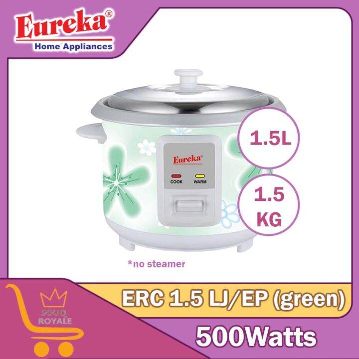 Souq* Rice Cooker ERC 1.5 LJ/EP no steamer, Rice Spatula and Measuring