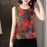 Laz Nigori Retro พิมพ์แม่แขนกุดคอกลม Top Camisole หลวมขนาดใหญ่ฤดูร้อนเสื้อยาวปิดถึงก้น