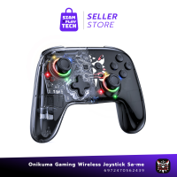 ONIKUMA Sa-me Gaming Wireless Joystick (จอยเกมมิ่งไร้สาย)