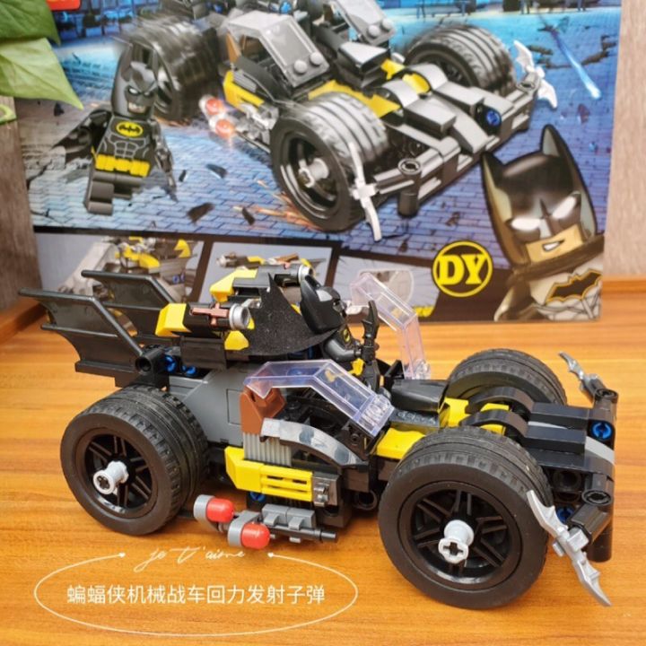 โมเดล-ฟิกเกอร์-ของสะสม-เรโก้จีน-prck-64062-batman-225pcs-เสริมสร้างพัฒนาการสมอง-เกมครอบครัว