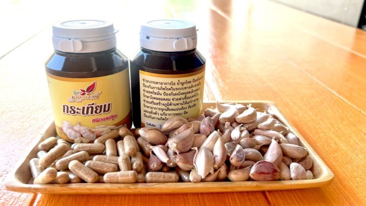 กระเทียมชนิดแคปซูล-60-เม็ด-garlic-capsules-garlic-is-highly-nutritious-but-has-very-few-calories-blood-pressure-cholesterol