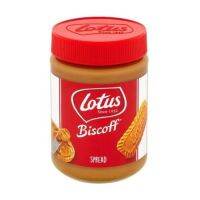 Spread Lotus Biscoff 400 gr Kosher - โลตัส บิสคอฟ สเปรด 400 กรัม โคเชอร์