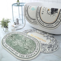 Non-Slip Bath Mat Absorbent Cars INS Style Doormat Entrance Mats Balcony Porch Area Rugs Living Room Bathroom Alfom