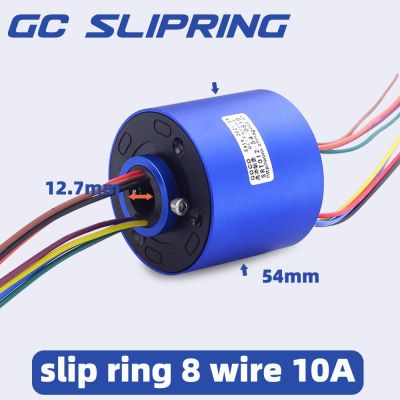 ‘；【-； Slip-Ring Conductive Slip Ring Through Hole 12.7Mm8 Wire 10A Slip Ring Brush Collector Ring