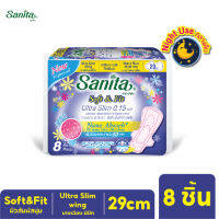 Sanita Soft &amp; Fit Relax Night Ultra Slim0.15 Wing 29cm 8s / แซนนิต้า ผ้าอนามัย ซอฟท์ แอนด์ ฟิต ผิวสัมผัสนุ่ม กลางคืน บางเฉียบ0.15 มีปีก 29ซม. 8ชิ้น/ห่อ