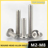 1050pcs M2 M2.5 M3 M4 M5 M6 M8 304 A2-70 304 Stainless Steel ISO7380 Hexagon Round Hex Socket Head Button Allen Bolt Screw