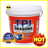 สีน้ำทาภายนอก TPI ALL SEASON สีเทาควันบุหรี กึ่งเงา 2.5 แกลลอนWATER-BASED EXTERIOR PAINT TPI ALL SEASON SMOKEY GREY SEMI-GLOSS 2.5GAL **สามารถออกใบกำกับภาษีได้ค่ะ**