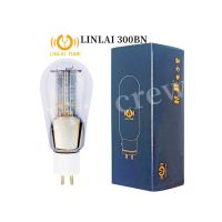 LINLAI 300BN 300B-N หลอดสุญญากาศอะไหล่300B ซีรีส์ HIFI วาล์วเสียงชุดคิทแอมป์หลอดอิเล็กทรอนิกส์จับคู่ DIY ชิ้นส่วนวงจรไฟฟ้า