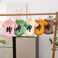 Pet Clothes Color Cartoon Letters Printed Sweater Dog Shirt Pet Warm Clothing Autumn And Winter XS-XXL