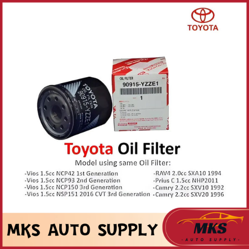 TOYOTA CAMRY/VIOS/ALTIS E1 OIL FILTER ( 90915YZZE1 ) Lazada
