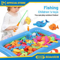 SEA&amp;SUN 13/26/46PCS Play Water &amp; Magnetic Fishing Game Summer Toy 24 Inch Pool Set For Kids Tricky Toys Gifts For Boys Girls