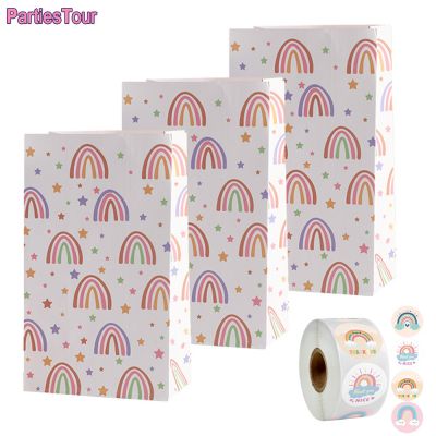 10pcs Rainbow Gift Bags Sweets Candy Packing box wedding Paper Wrapping Supplies baby kids birthday Rainbow party decoration Gift Wrapping  Bags