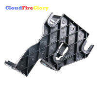 CloudFireGlory For VolksWagen Je tta Bettle Golf MK6 Seat Skoda For Audi Activated Charcoal Canister Holder 1KA