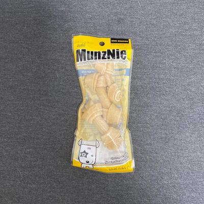 MUNZNIE ขนมขบเคี้ยวสำหรับสุนัข กระดูก 2.5 นิ้ว สีธรรมชาติ บรรจุ 3 ชิ้น (1ซอง)