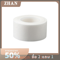 ZHAN ใช้แล้วทิ้ง self-adhesive sweat Pads สีขาวเสื้อยืดคอหมวก Anti-sweat Pad เสื้อยืดคอปกหมวกดูดซับสติกเกอร์