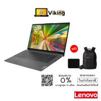 NOTEBOOK LENOVO IdeaPad 5 14ARE05 81YM00EYTA Ryzen 7 น้ำหนักเบา office แท้