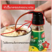 หัวปั๊มกดซอสหอยนางรม ปั๊มกดถ่ายน้ำมันเครื่อง  ปั้มครีม Oyster Sauce Press