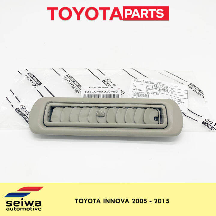 [1 PIECE] [2005 2015] Toyota Innova Aircon Vent Beige Toyota Innova