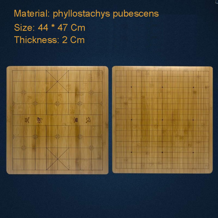 ความหนา-2-ซม-go-game-go-หมากรุกหมากรุกจีนphyllostachys-pubescensกระดานหมากรุกกระดานหมากรุก-gothi2